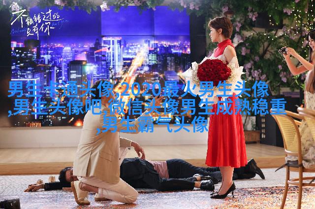 黑白系列超拽男生头像(优选13张)