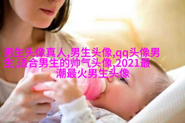 黑白伤感的男生头像(优选20张)