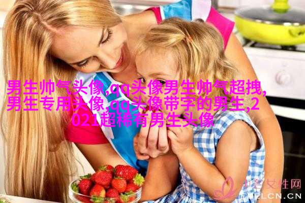 成熟大叔男人味十足微信头像(优选18张)