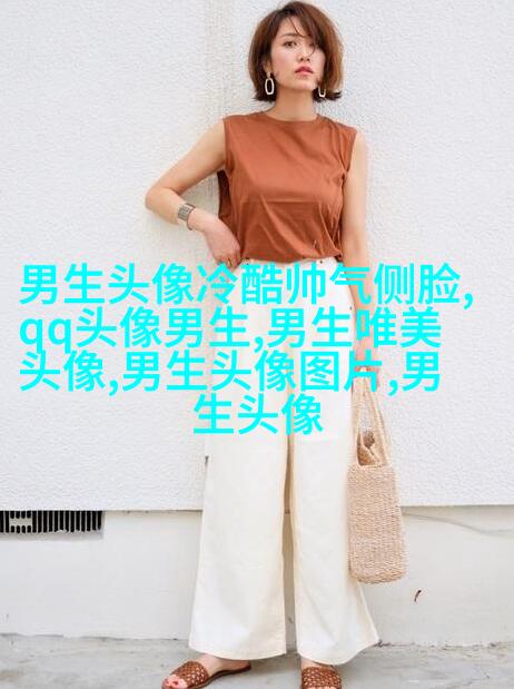 男生帅气动漫照片头像(共30张)
