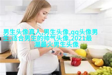黑白伤感的男生头像(优选20张)