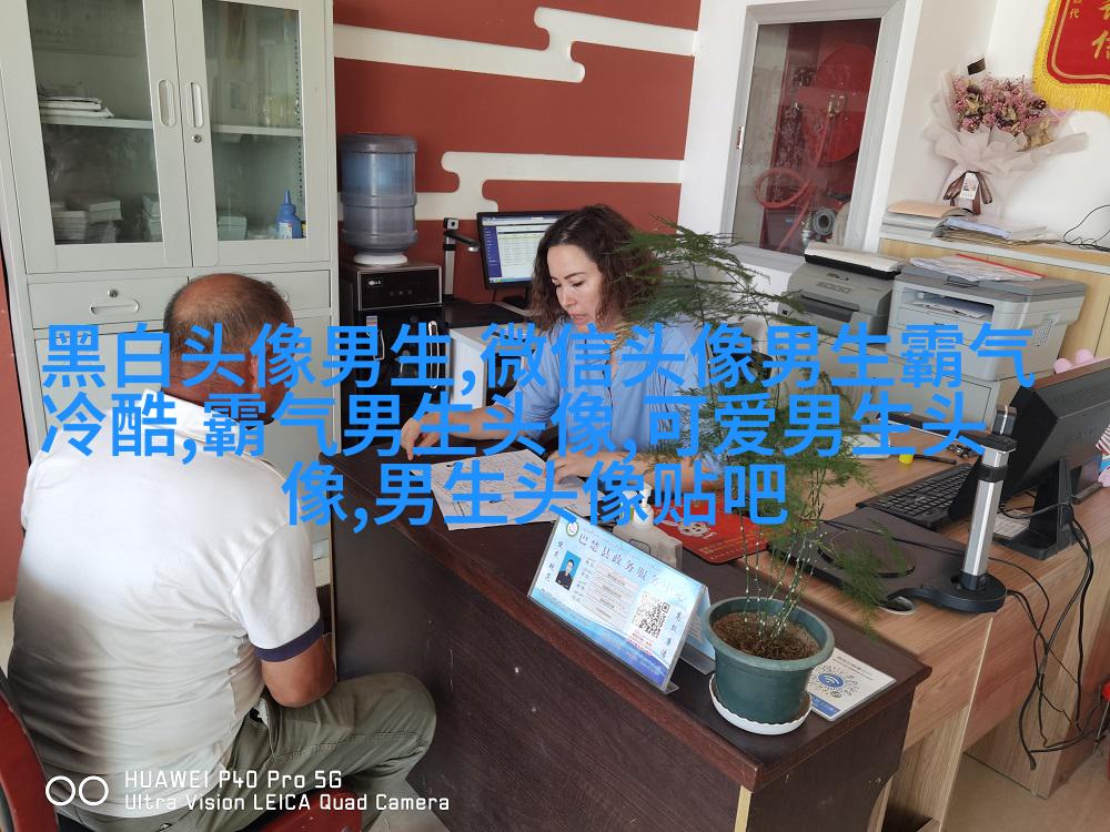 男生意境头像图片精选(16张)