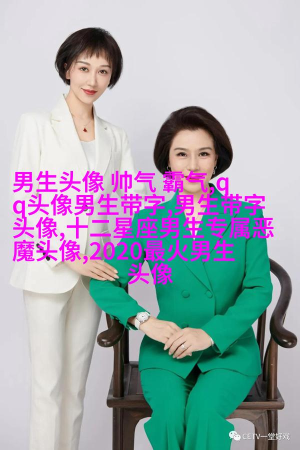 男生一眼就心动的女生头像(优选22张)