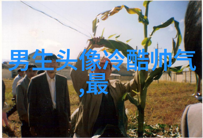 黑白超酷男生帅气qq头像(18张)