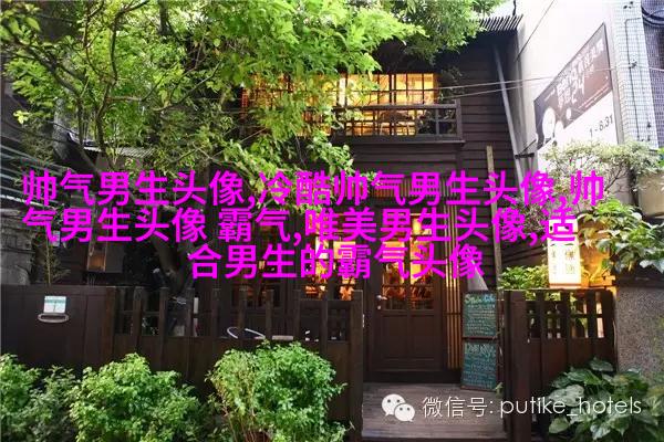 高清漫画头像男生嘻哈图片(精选28张)