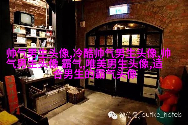 高清漫画头像男生嘻哈图片(精选28张)