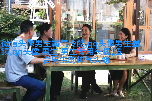 2023年最新男生背影头像(精选20张)