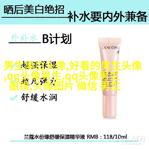 能吸引男生的女生头像(精选22张)