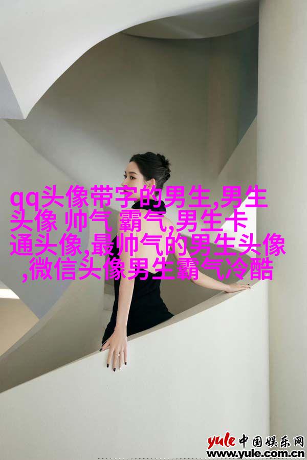 男生神仙动漫头像温柔十足图片大全(精选23张)