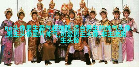 2021男生头像阳光少年(24张)