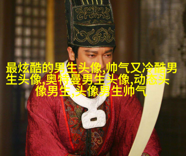 抖音里最深情迷人的男生头像图片大全(精选38张)