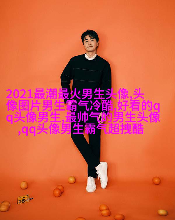 动漫男生虐心哭泣头像哭不出来(优选24张)