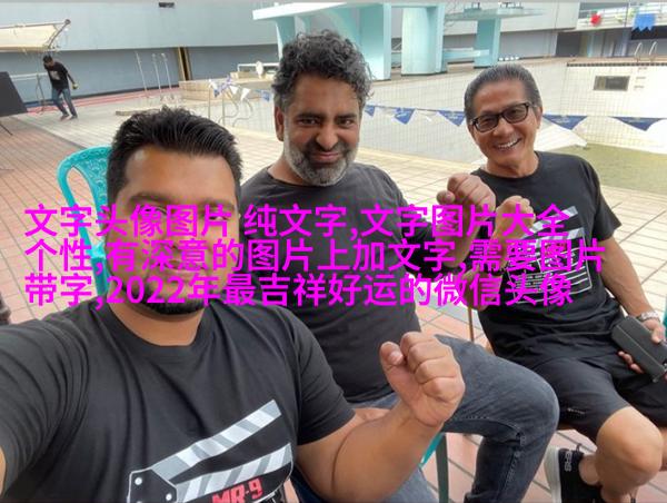 非常好看的情侣文字头像