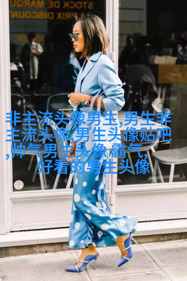 高颜值男生帅气头像(优选24张)