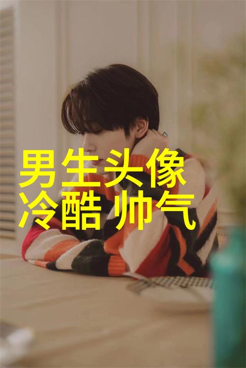 叼烟头像男生霸气头像(共18张)