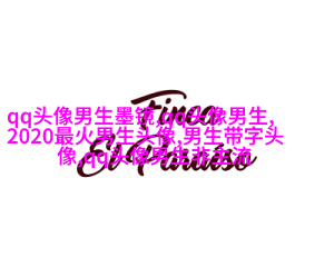 男生头像动漫古风图片(精选18张)