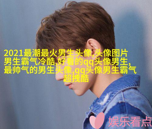 动漫男生虐心哭泣头像哭不出来(优选24张)