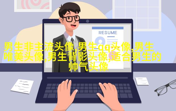 颜值爆表的头像男生(优选20张)