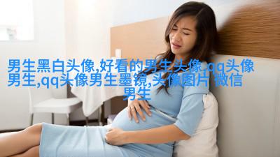 能吸引男生的女生头像(精选22张)