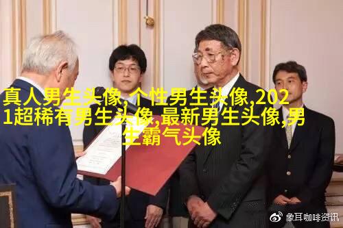 2023年最帅气的男生头像(共20张)