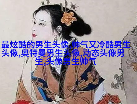 抖音里最深情迷人的男生头像图片大全(精选38张)