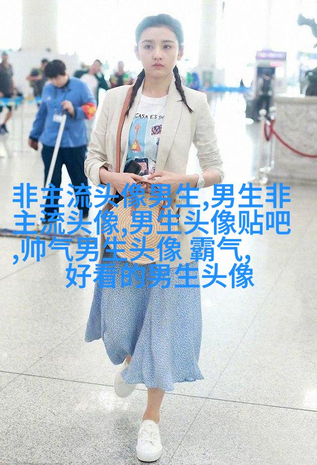 高颜值男生帅气头像(优选24张)