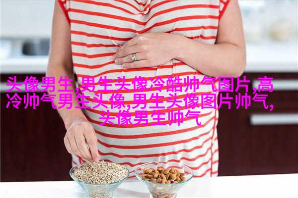 漫画头像男生帅气高清图片(精选18张)