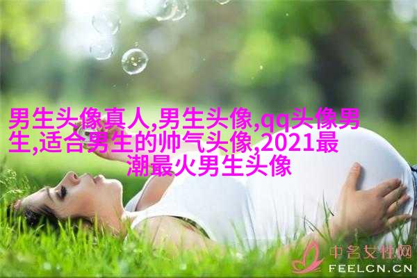 黑白伤感的男生头像(优选20张)