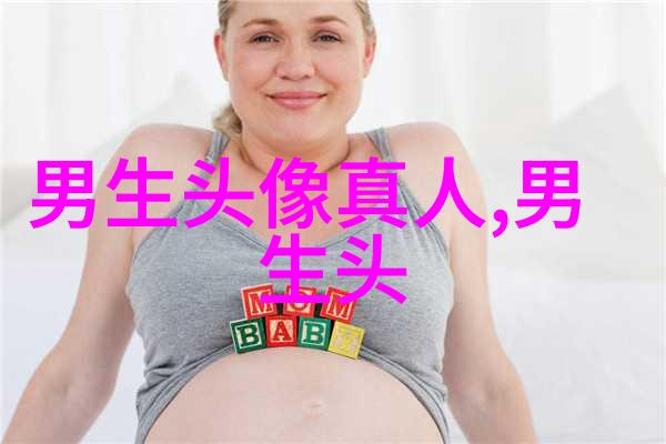 黑白伤感的男生头像(优选20张)