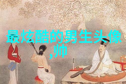 抖音里最深情迷人的男生头像图片大全(精选38张)