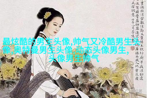 抖音里最深情迷人的男生头像图片大全(精选38张)