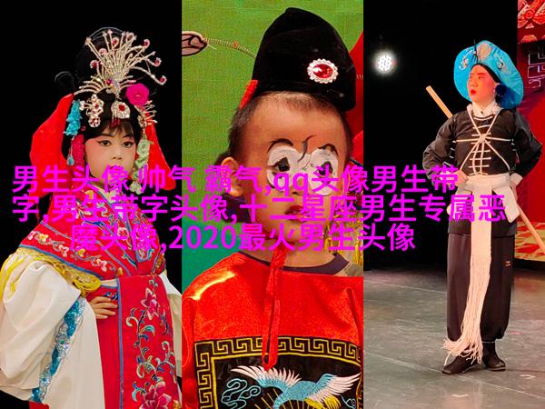 男生一眼就心动的女生头像(优选22张)