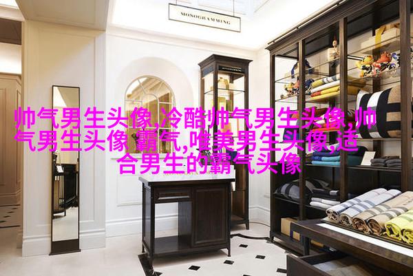 高清漫画头像男生嘻哈图片(精选28张)