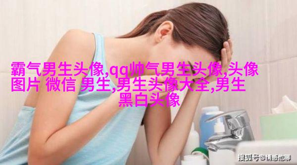 最火头像男生高清图片大全(优选22张)