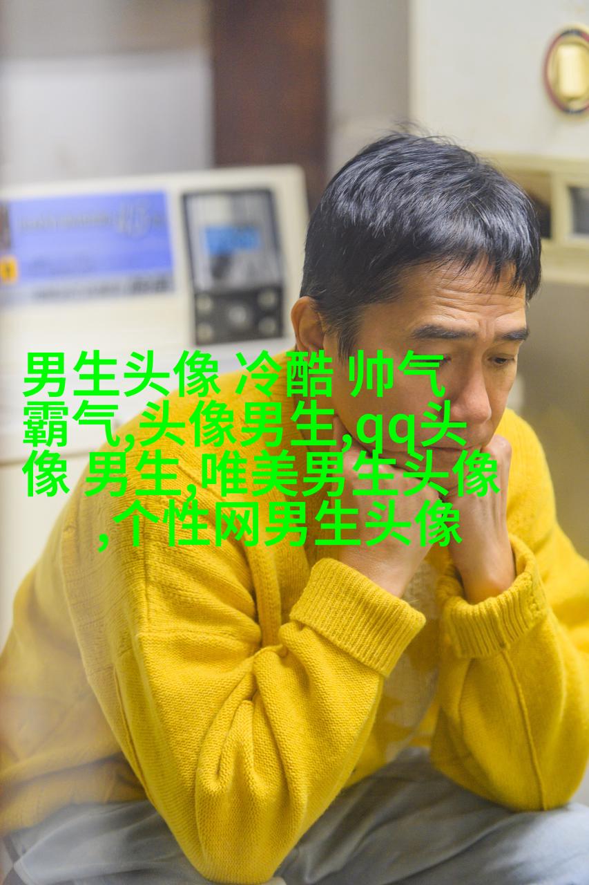 男生头像纹身图片大全(22张)