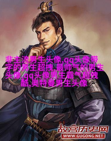 男生头像图片2023最火爆阳光(22张)