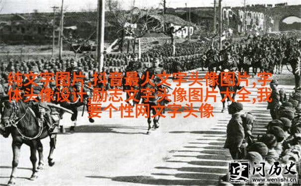 qq情侣纯文字头像大全