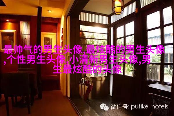 王者荣耀人物男生头像大全(优选18张)