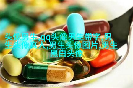 2023年男生好运微信头像(优选28张)