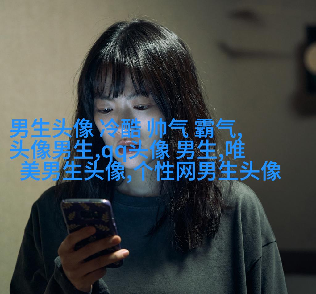 男生头像纹身图片大全(22张)