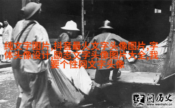 qq情侣纯文字头像大全