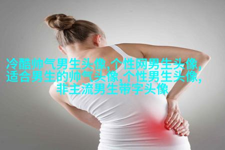 动漫男生叼烟冷酷头像图片(优选18张)