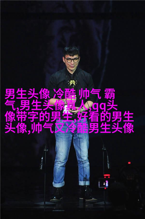 叼烟头像男生霸气头像(共18张)