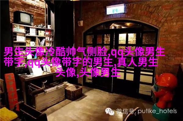 高清阳光帅气男生头像(20张)