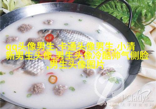 男生有内涵有气质头像(20张)