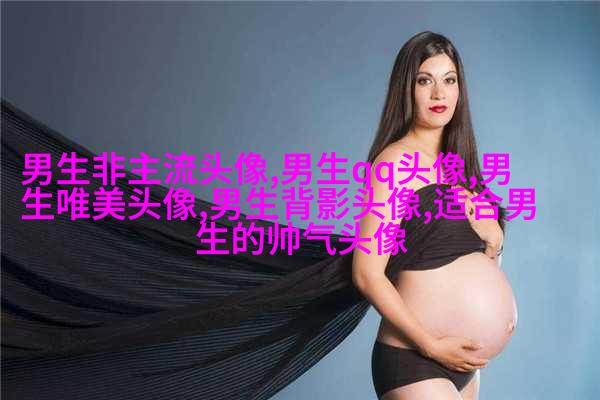 颜值爆表的头像男生(优选20张)