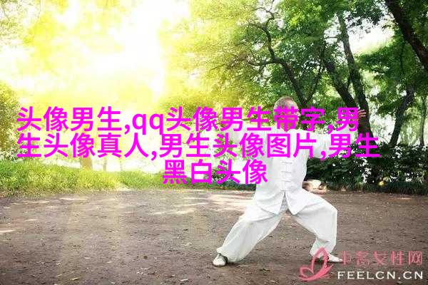 2023年男生好运微信头像(优选28张)