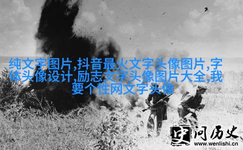 qq情侣纯文字头像大全