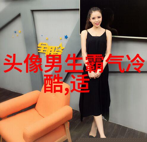 抖音上最火的男生头像图片(16张)