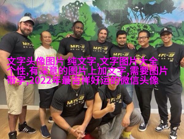 非常好看的情侣文字头像